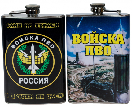Фляжка «Войска ПВО»